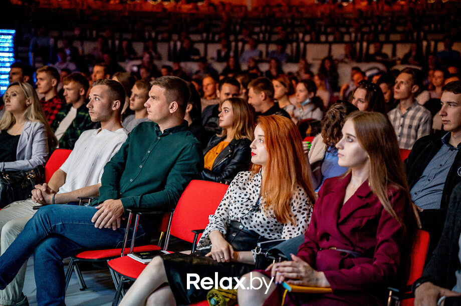 Бизнес-конференция «SmartUp Global», фото № 197