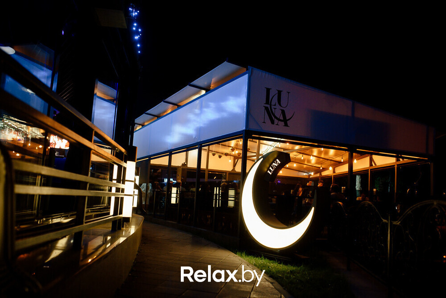 Luna party, фото № 46