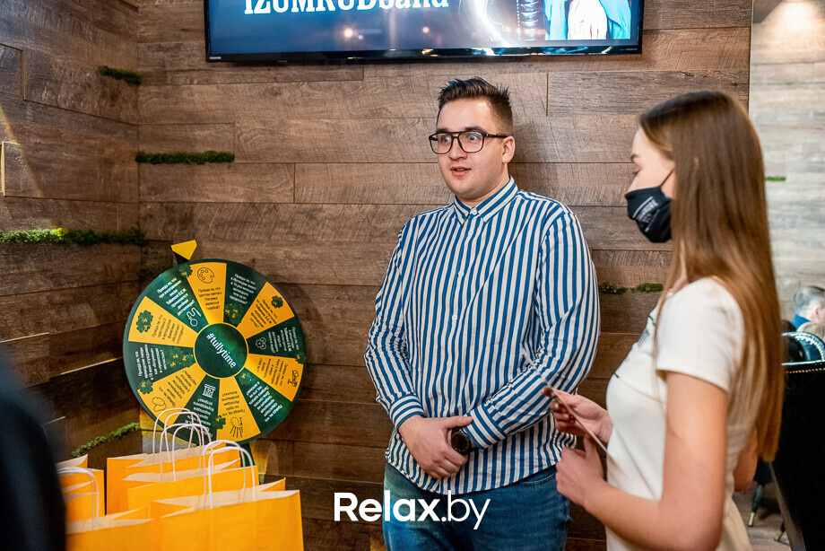 Tullamore St.Patrick's Day, фото № 25