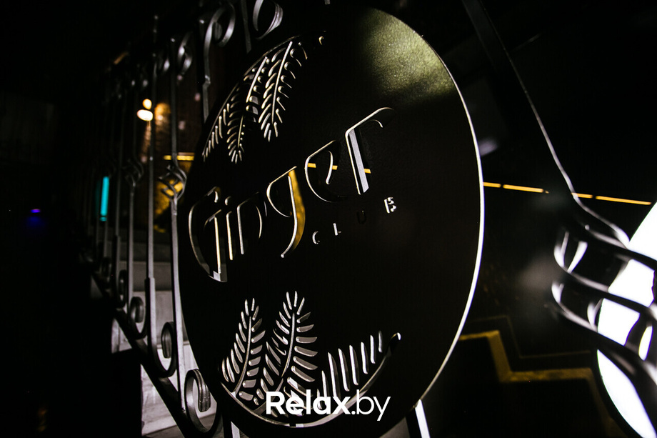 День встречи выпускников, фото № 15