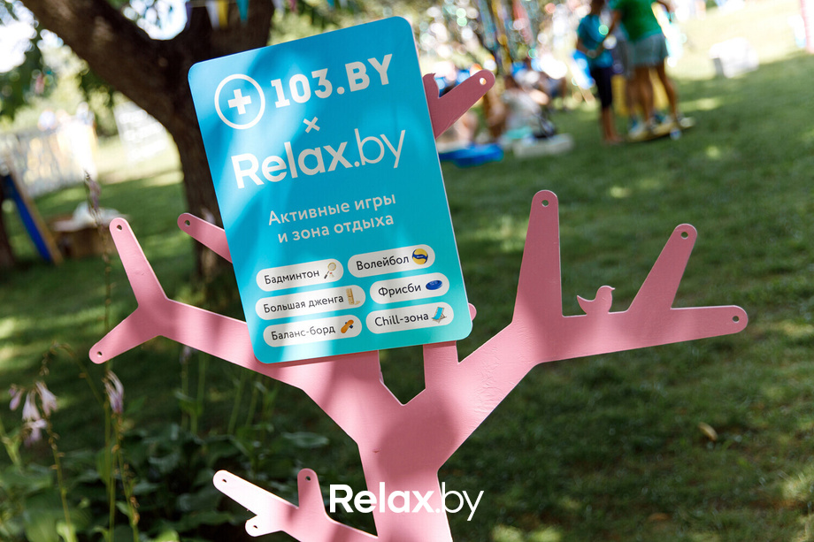 MY WAY, фото № 57