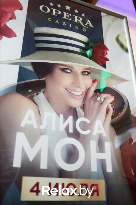 «Александр Буйнов в казино Опера», фото № 97