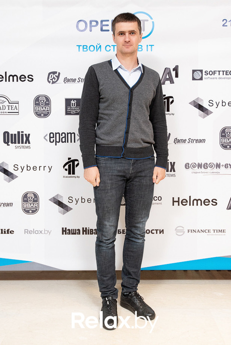 Open IT, фото № 189