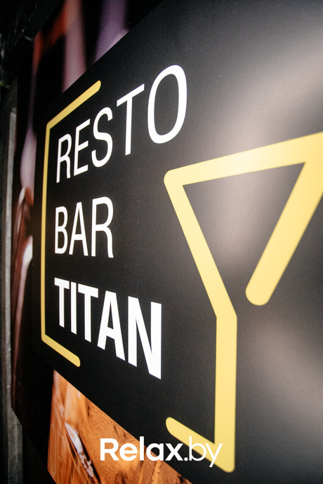 Ночь ведьм, фото № 1