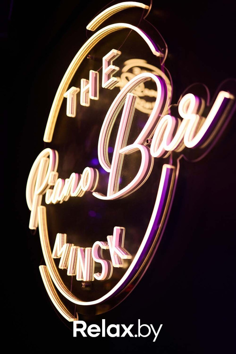 Выступление Piano bar band, фото № 1