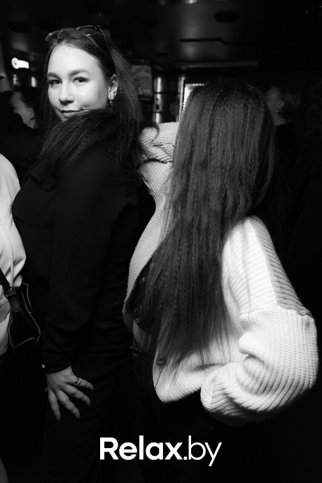 Staff party, фото № 9