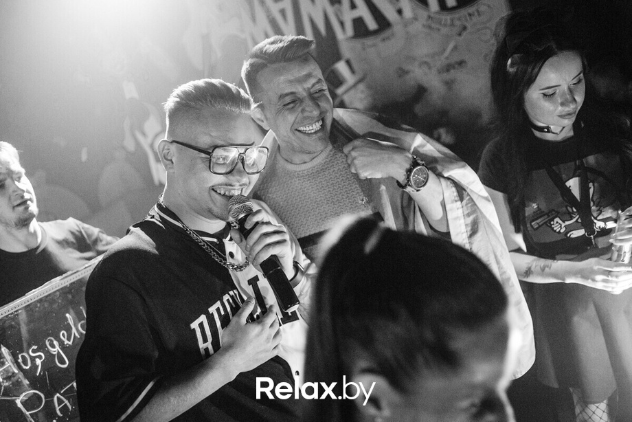 Saturday «dont stop te party», фото № 6