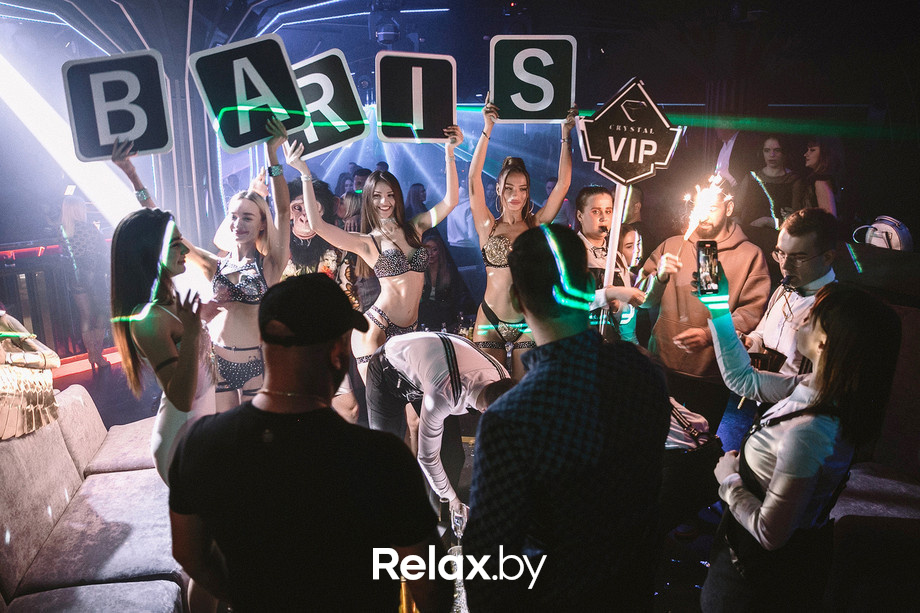 Welcome to Saint Tropez, фото № 68