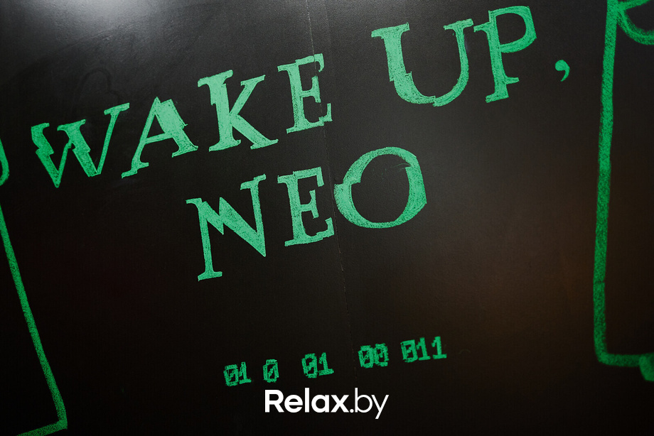 Wake up, Neo, фото № 1