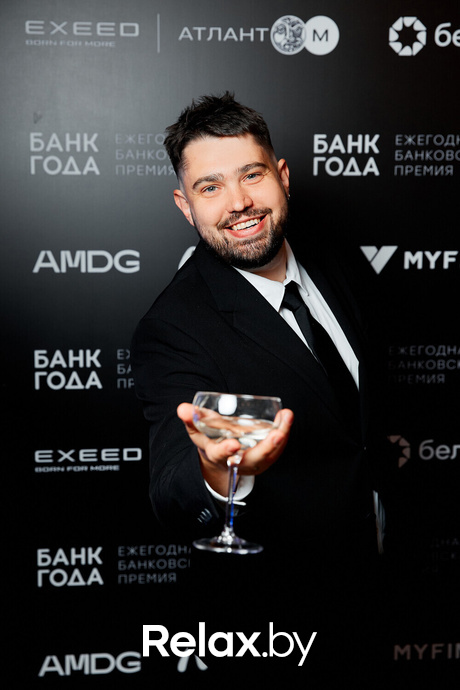 Церемония награждения победителей премии «Банк года», фото № 48