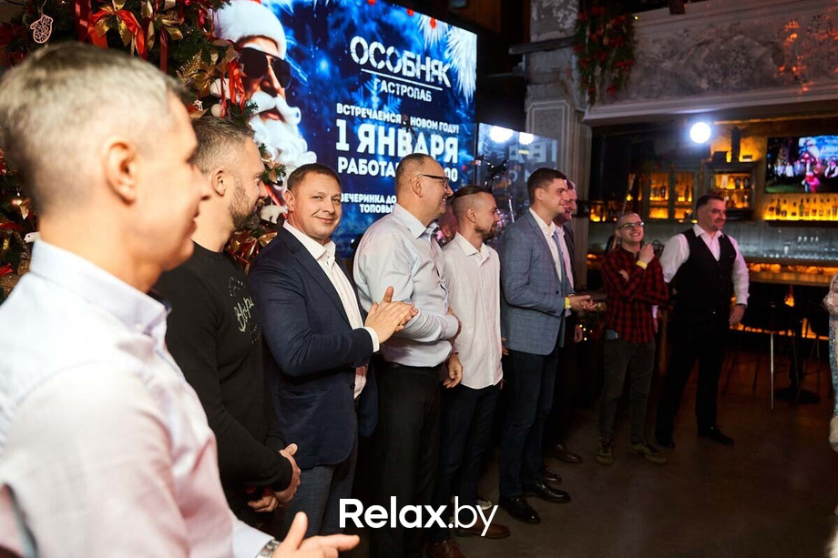 Новогодний Корпоратив, фото № 6