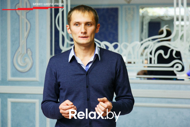 Выпускной Бизнес-школы Расти, фото № 65