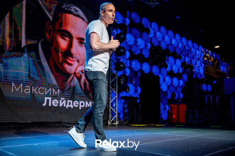 Бизнес-конференция «SmartUp Global», фото № 47