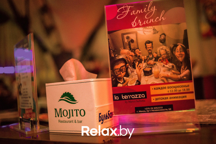 La Terraza Pre-Party, фото № 7