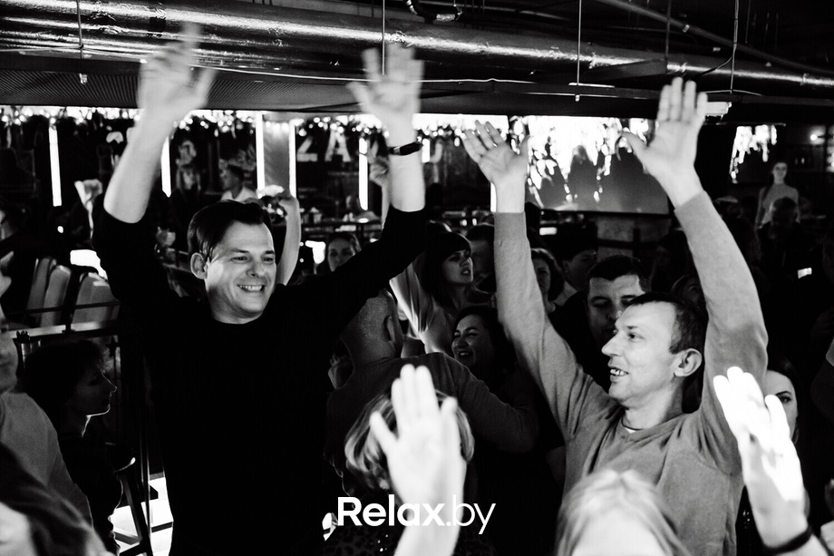 Saturday Party, фото № 110