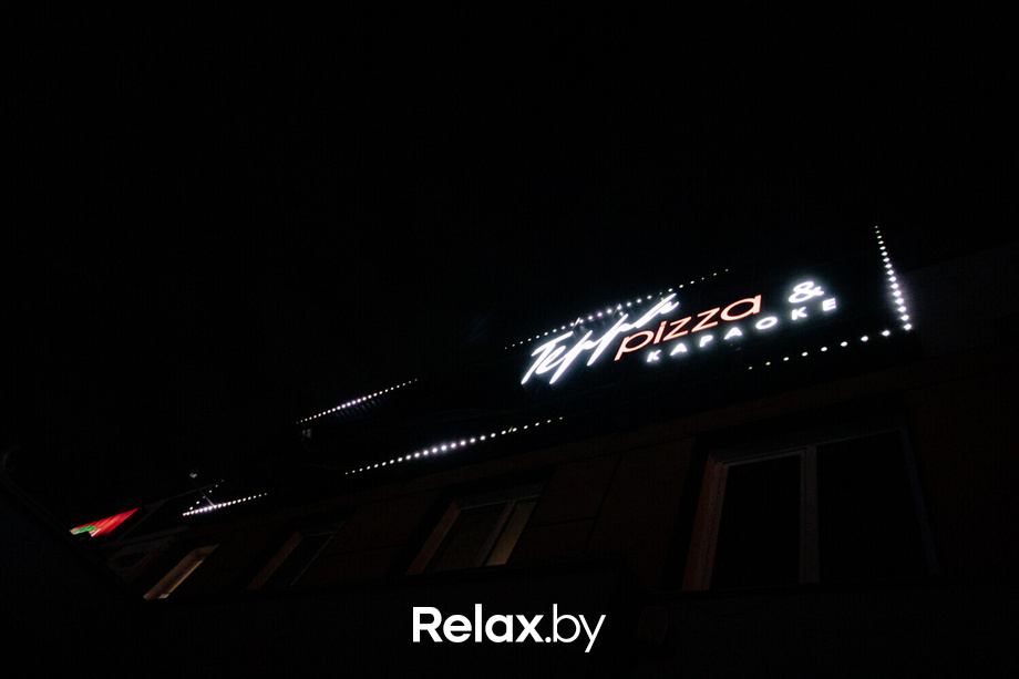 Terra Karaoke, фото № 30