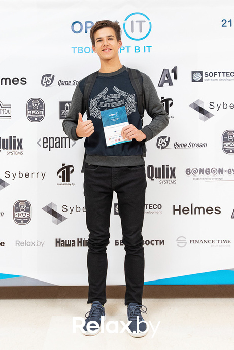 Open IT, фото № 68