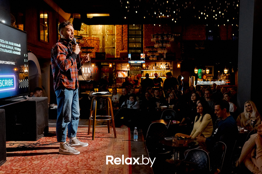 Отчетный концерт, фото № 149