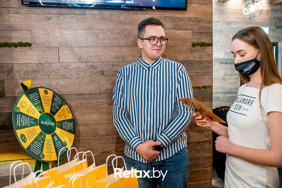 Tullamore St.Patrick's Day, фото № 10