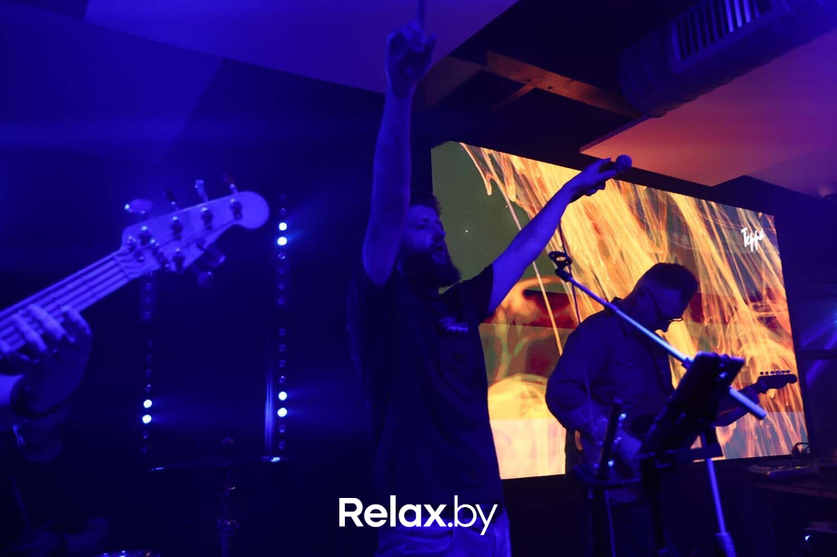 Terra party, фото № 4