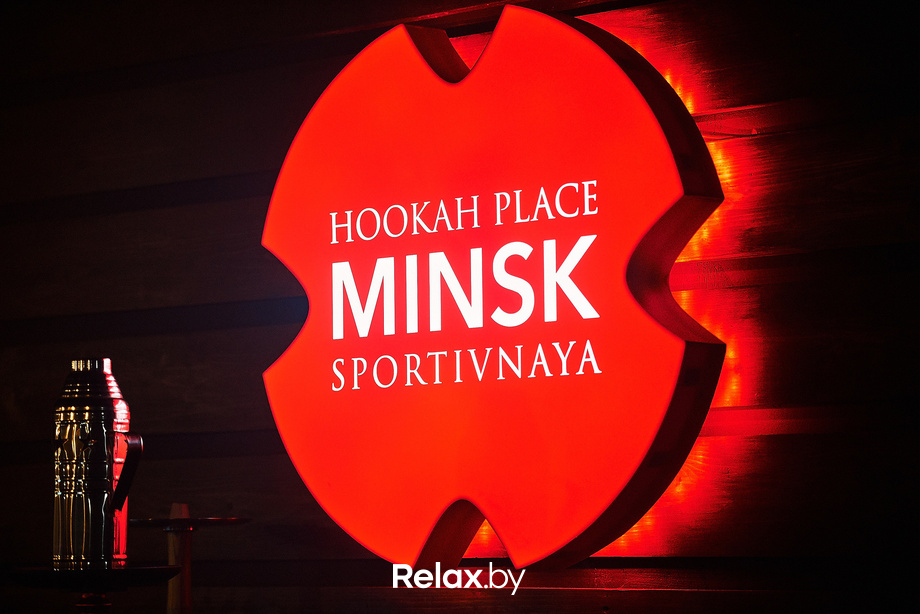 Карта hookah place