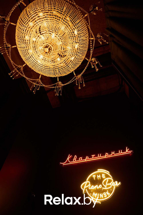 Караоке вечер, фото № 42