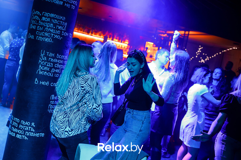 Суббота в кафе-баре «Есенин», фото № 50