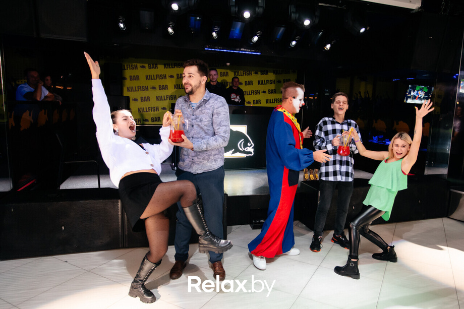 Оно party, фото № 91