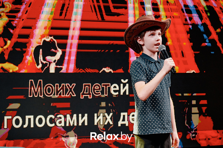 Короли Вечеринок. Детский праздник, фото № 112