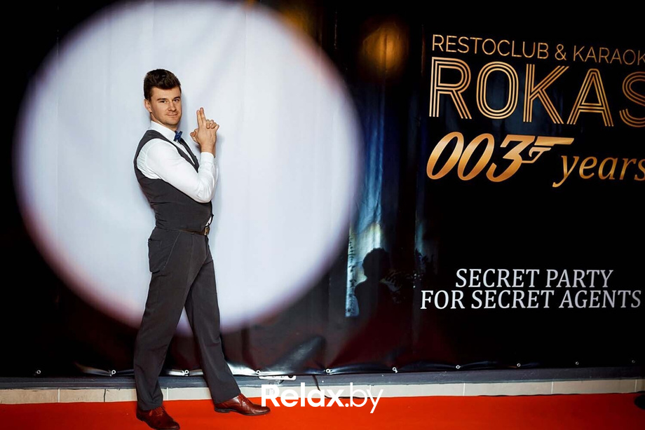 Birthday party ROKAS, фото № 29