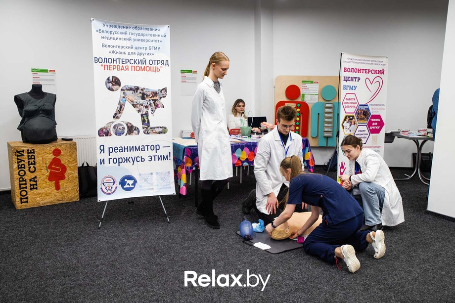 День Рождения парка наук «Квантум», фото № 50