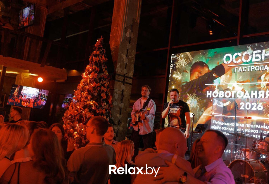 Новогодний корпоратив, фото № 7