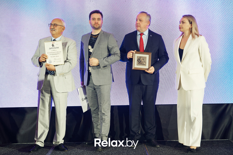 Человек дела 2024, фото № 70