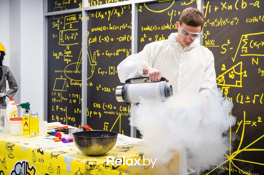 День Рождения парка наук «Квантум», фото № 28