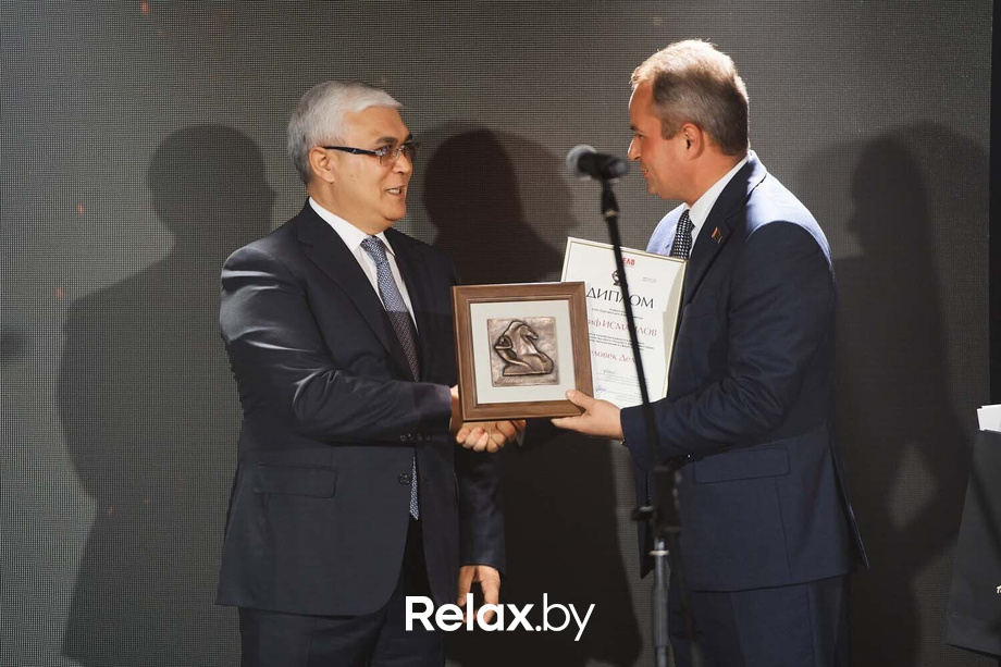 Человек Дела 2025, фото № 127