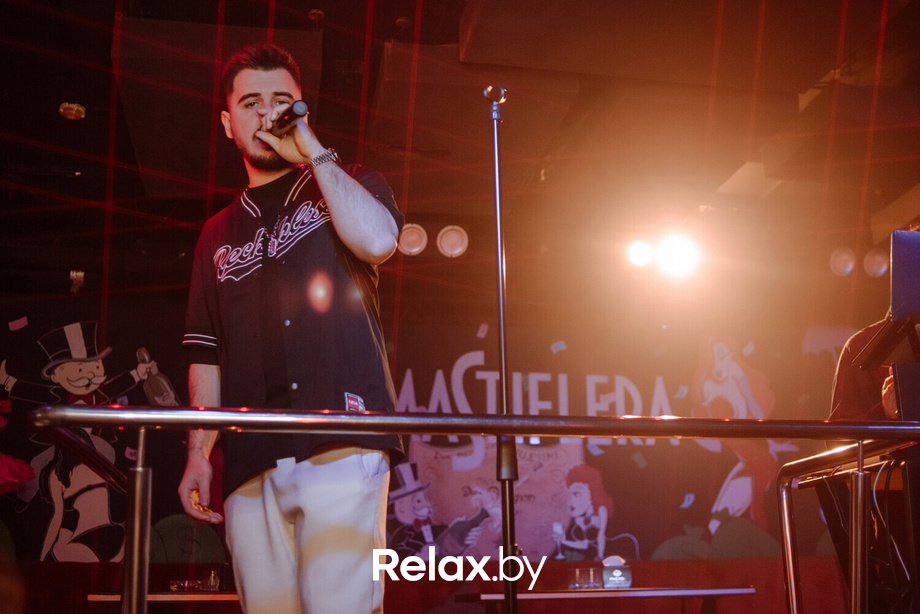 Saturday «Don’t stop the party», фото № 34