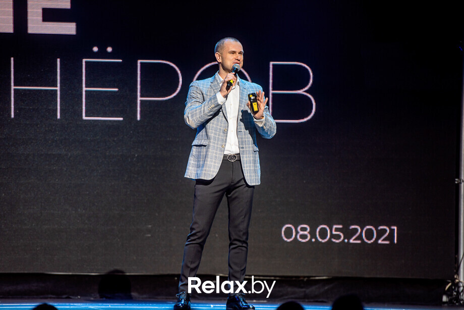 Открытый Мастер-Класс по цифровой науке СЮЦАЙ, фото № 84