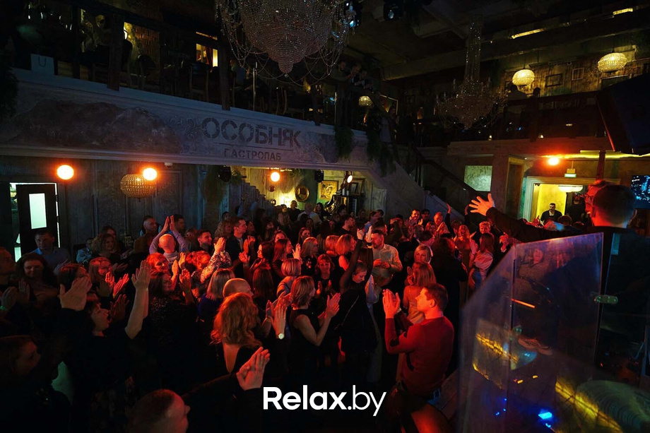 Saturday party, фото № 48