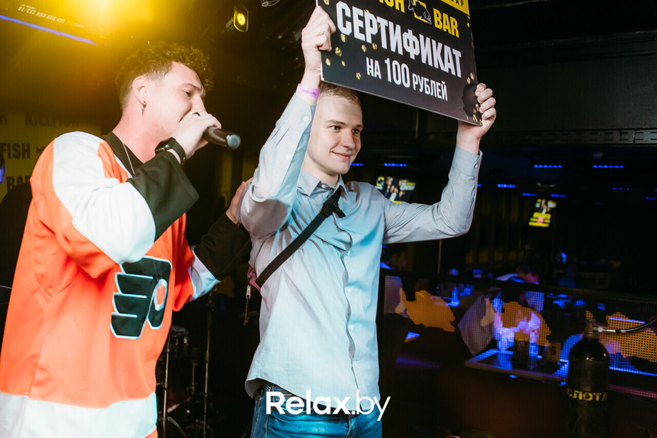 Killfish Birthday Party, фото № 90