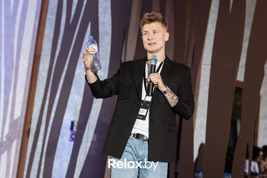 Конференция Beauty Digital Day, фото № 107