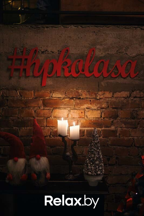 Live Music, фото № 70