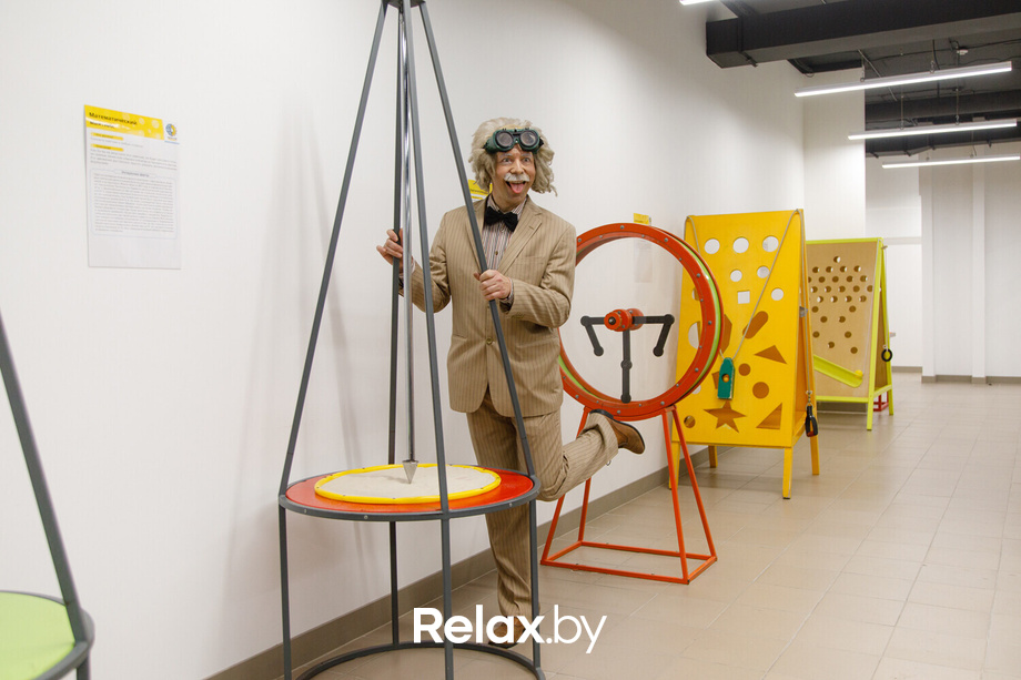 Открытие интерактивного парка занимательных наук, фото № 10