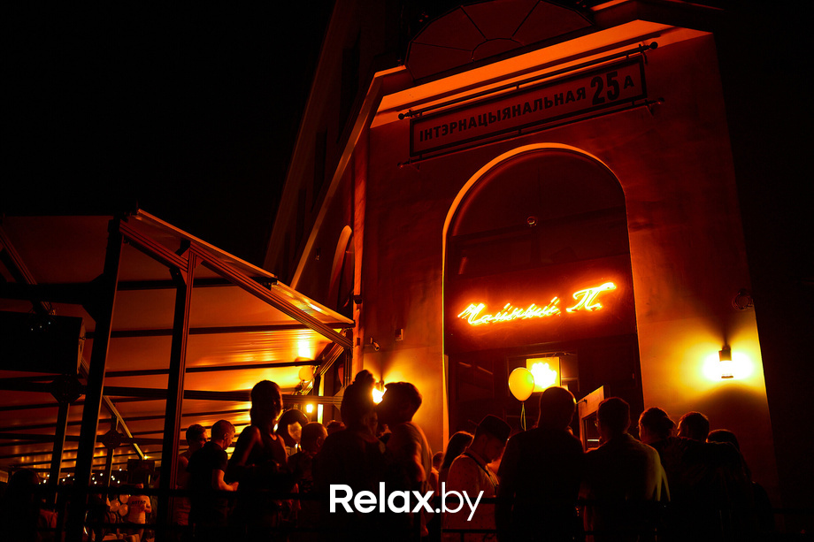 Nemiga, фото № 80