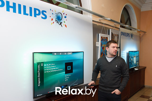 Презентация телевизора Philips, фото № 32