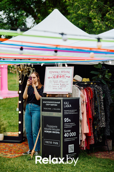 ТРЦ Galleria Minsk на Vulitsa Ezha, фото № 32