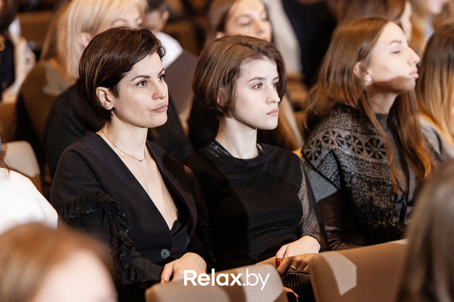 Конференция Beauty Digital Day, фото № 86