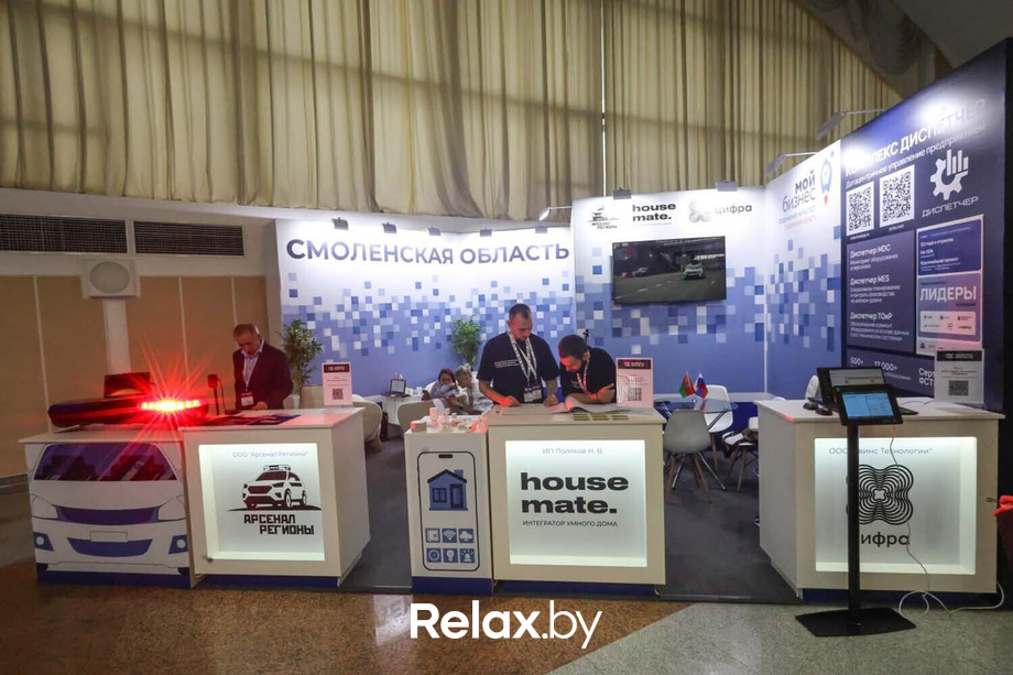 Выставка «‎Digital Expo-2025»‎, фото № 25