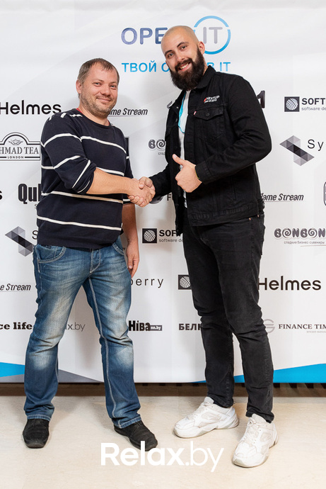 Open IT, фото № 300