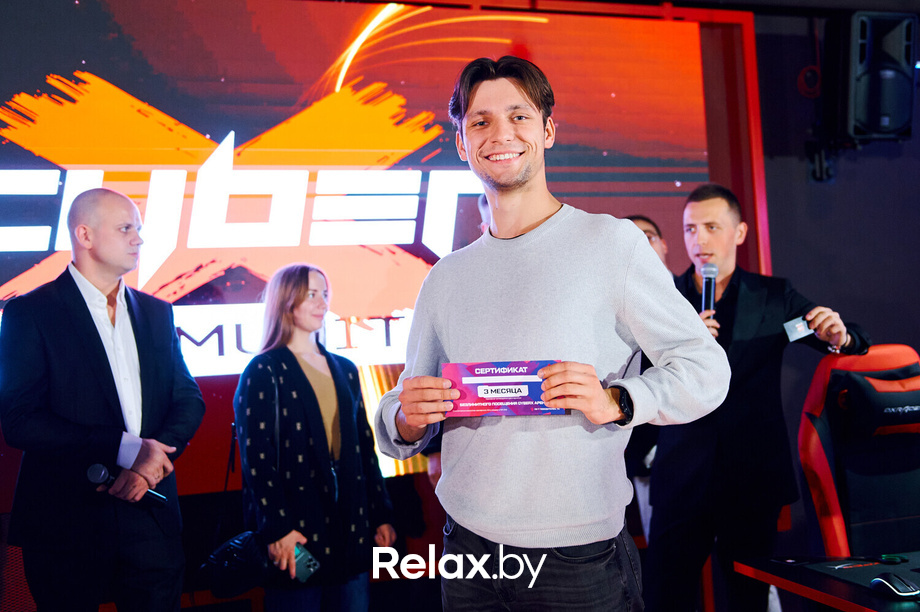 Открытие cyber арены CyberX, фото № 160