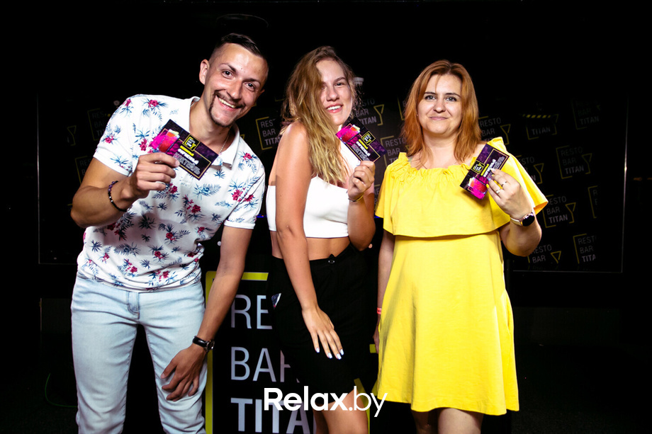 WORLD UFO DAY, фото № 54